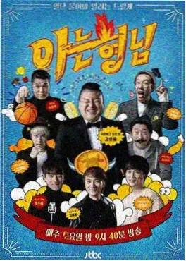 声音博物馆 在线视频播放器纪录片