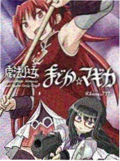 万能视频播放器 推荐封面